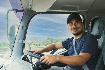 Bosque International